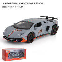 1:32 Lamborghini D Iecast โลหะรถโมเดลรถของเล่นคอลเลกชันสำหรับเด็กเด็กเด็กของเล่นงานอดิเรกยานพาหนะของขวัญ