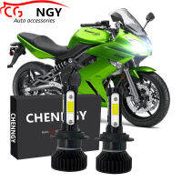 สำหรับ Kawasaki Ninja 1000 650 300 2011-2015 (ไฟฉายคาดศีรษะ)-(1คู่) ไฟหน้าไฟฉายคาดศีรษะ LED ชุดแปลง6000K LHL CG LY