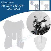 Ultrasupplier รถจักรยานยนต์ด้านหน้าหน้าจอ Wind Shield กระจกบังลมสำหรับ KTM 390ADV 390 Adventure 2020-2021ไฟหน้า Cover Protector