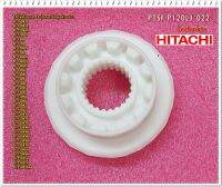 อะไหล่ของแท้/เฟืองเปลี่ยนตำแหน่งการซักเครื่องซักผ้าอิตาชิ/Hitachi/PTSF-P120LJ*022