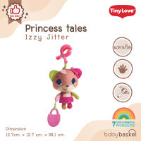 โมบายตุ๊กตาสำหรับแขวนรถเข็น คาร์ซีท Tiny Love Tiny PrincessTales Izzy Jitter จาก Tiny Love