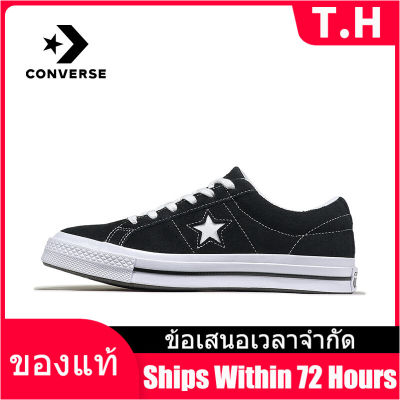（Counter Genuine）CONVERSE  ONE STAR 74 Mens and Womens รองเท้าผ้าใบกีฬา C085/090 - The Same Style In The Mall