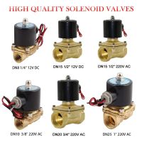 2 Way Solenoid Valve Air Water N/C Gas Oil Brass Normally Closed 0-0.8MPA 1/4" 3/8" 1/2" 3/4" 1" Solenoid Valve 15 Sizes Valves