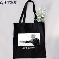 Jujutsu Kaisen Anime Black Harajuku Canvas Bag Fashion Shoulder Bag Women Handbag