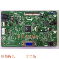 0171-2271-5012 driver version ACER S200HQL board Acer G233HL G206HQL