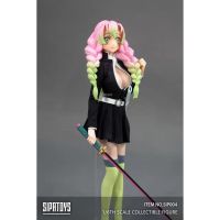 SIPATOYS Breath of flower Kanroji – Demon Slayer 1/6 scale action figure