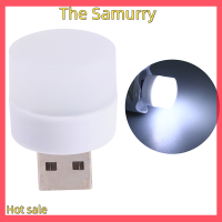 Samurry ✨Hot Sale✨ Car ไฟกลางคืน LED ปลั๊ก USB ชาร์จไฟมือถือสำหรับคอมพิวเตอร์