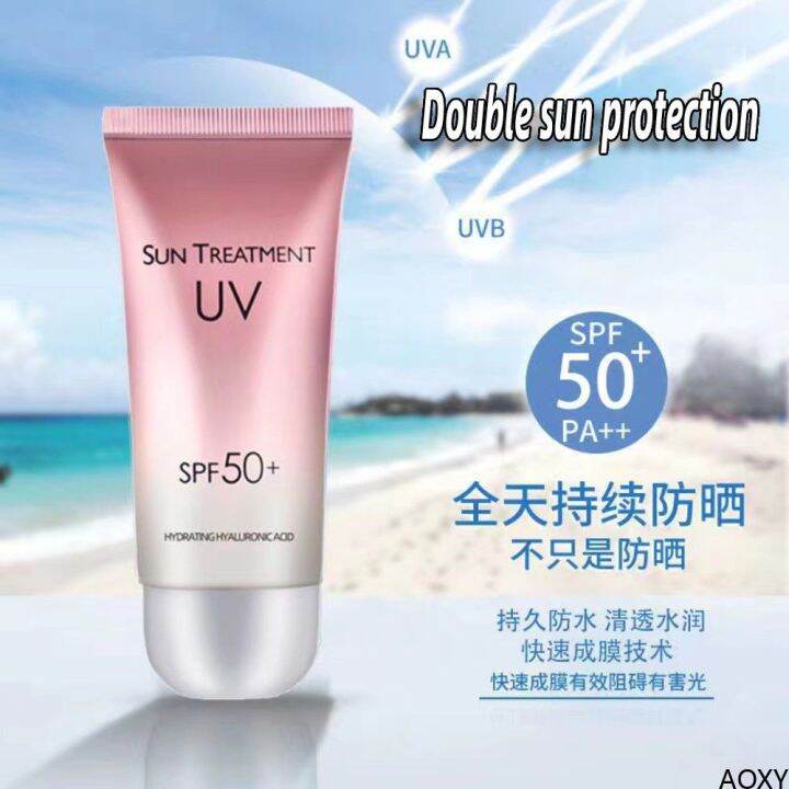 AOLIAO Sunscreen Intensive Sunscreen Refreshing Sunscreen SPF50 PA ...