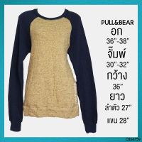 USED Pull &amp; Bear Men - Brown Colorblock Raglan Sweater | เสื้อสเวตเตอร์สีน้ำตาล เสื้อกันหนาว เสื้อสเวตเตอร์ผู้ชาย แขนยาว คอกลม แท้ มือสอง