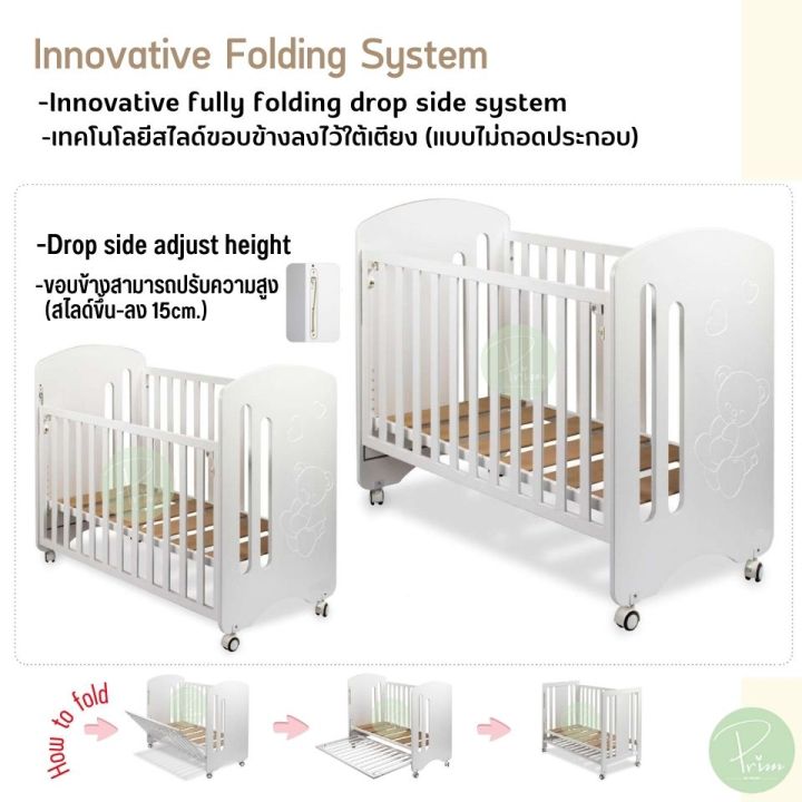 baby-crib-เตียงนอนเด็ก-เตียงไม้-เตียงเด็ก-เตียงใหญ่-ปรับระดับได้-8-ระดับ-เปิดข้างได้-สไลด์ขึ้น-ลงได้-พร้อมเครื่องนอน-ฟูกหนา-7cm-พร้อมส่ง