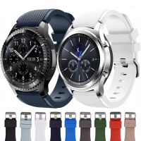 สายซิลิโคน22มม. สำหรับนาฬิกา Galaxy Watch 3 45มม./Watch 3/เจลนิ่ม GT2สายรัดข้อมือสำหรับ Amazfit GTR 47มม.