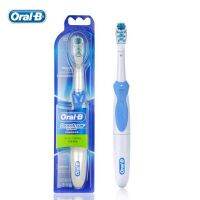 ของแท้ 100% มั่นใจได้ แปรงสีฟันไฟฟ้า Oral-B CrossAction Power