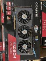 RX 6600 GIGABYTE EAGLE 8G 3FAN