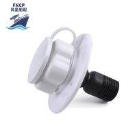 [COD] Cross-border hot sale-RV modified gravity inlet circular one-way valve spot