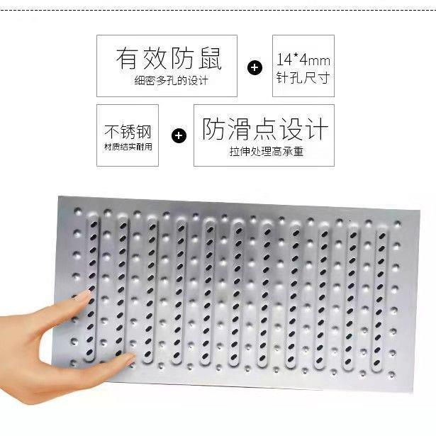 304-stainless-steel-trench-manhole-cover-hotel-restaurant-kitchen-sewer-manhole-cover-drainage-ditch-deodorant-cover-plate-manhole-cover