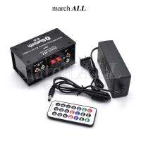 MarchAll JQ-5 แอมป์ บลูทูธ 5.0 ใหม่ล่าสุด เครื่องขยายเสียง 18W+18W RMS และ ตัวรับ สัญญาณ Bluetooth ได้ เสียงดี มี รีโมท ต่อลำโพงฟังได้เลย ทำเป็น ปรีแอมป์