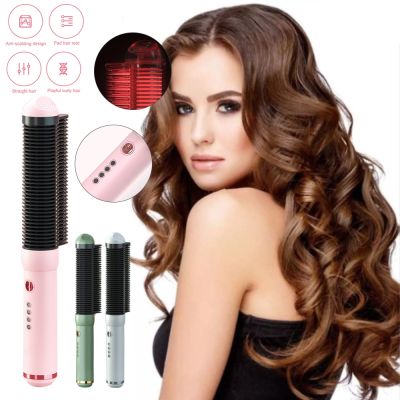 【CC】 30W Curling Iron Rotating Selection Hair Comb Fast Heating Electric Straightening for Thick