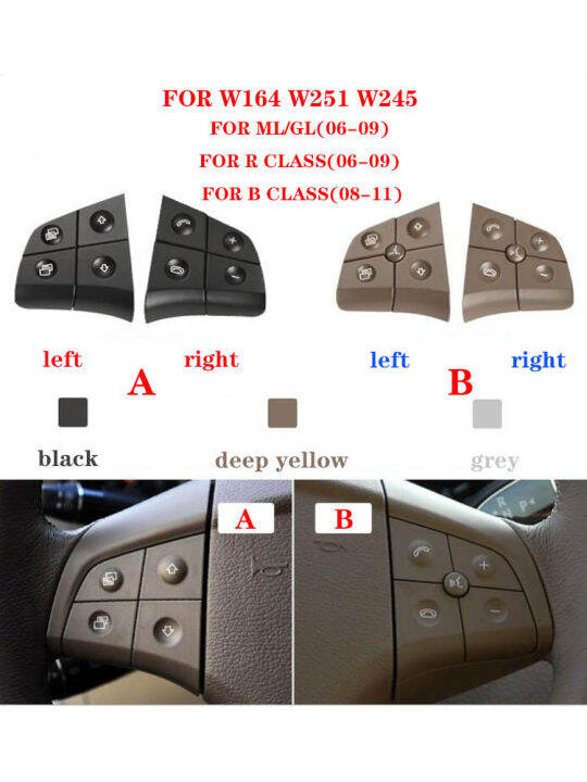 รถมัลติฟังก์ชั่พวงมาลัยสวิทช์ปุ่มศัพท์ควบคุมที่สำคัญสำหรับ-benz-w164-w245-w251-ml-gl-b-r-คลาส300-350-400