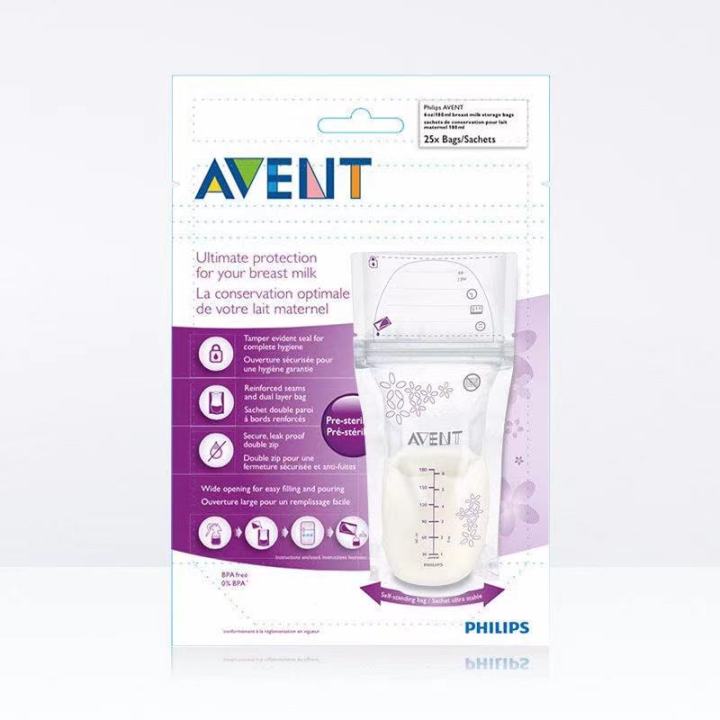 ถุงเก็บน้ำนมphilips-avent-ถุงเก็บน้ำนมแม่-ขนาด-180ml-25-ชิ้น-1ถุง