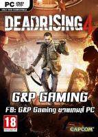 [PC GAME] แผ่นเกมส์ Dead Rising 4 Deluxe Edition PC