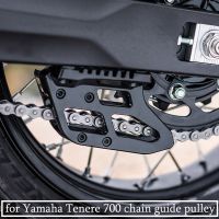 Motorcycle accessories chain protection cover guide wheel slide cover protection for Yamaha Tenere 700 TENERE 700 T 700 T7 2019-