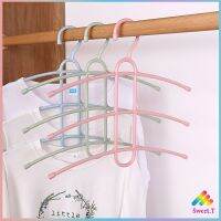 ไม้แขวนเสื้อ ก้างปลา ไม้แขวน 3 ชั้น Portable Hanger มีสินค้าพร้อมส่ง Sweet.T