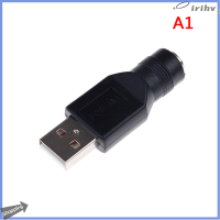 Jianzhanqinl 5V 5.5x2 1มม. กระแสตรง Usb 2.0อะแดปเตอร์แล็ปท็อปกับตัวแปลง Usb ชายหญิง