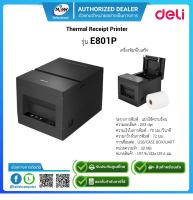 Deli E801P Thermal Receipt Printer เครื่องพิมพ์ใบเสร็จ (รับประกัน 1 ปี )