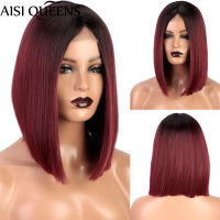 AISI QUEENS Short Bob Red Wigs Synthetic Wigs for Women Daily Hair Natural Hairline High Temperature Fiber