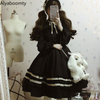 2021 New Spring Summer Women Lolita Princess Party Dress Ruffled Collar Black Coffee Gothic Cosplay Dress Cute Kawaii Girl Dress