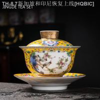 【hot】❀● Jingdezhen Enamel Color Gaiwan Chinese Set Sancai Bowl with Cover Teacup Household Custom Teaware