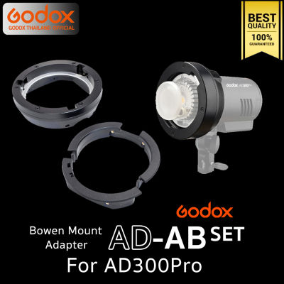 Godox AD-AB SET , Adapter To Bowen Mount For AD300Pro ( AD300 Pro )