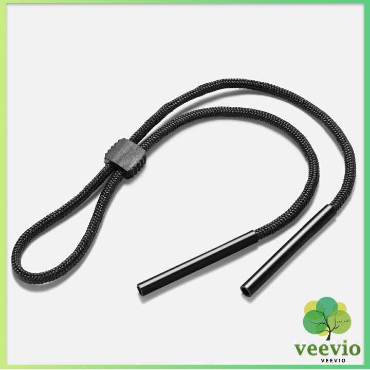 veevio-สายคล้องแว่น-สายแว่นปรับได้-อุปกรณ์เสริมแว่นตา-แว่นตากันแดด-glasses-lanyard