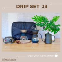 Drip set J3 ชุดดริปกาแฟ เหยือกดริปกาแฟ ที่ดริปกาแฟ ที่ชงกาแฟดริป กรวยกรองกาแฟ