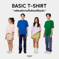 AnyWear เสื้อ Oversize  รุ่น Basic  T-Shirt