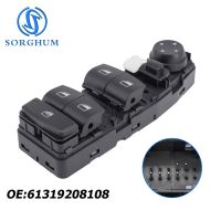 SORGHUM For BMW F20 F45 F10 F11 F30 F31 F25 F15 Master Window Lifter Switch Control Unit 61319208108 6131-9208-108 Car Essory