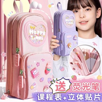 JOJO กล่องดินสอกล่องดินสอกล่อง S ญี่ปุ่นแบบเรียบง่าย Kaba Bear ความจุขนาดใหญ่หญิงกระเป๋านักเรียนกระเป๋าดินสอเกี่ยวกับเครื่องเขียนเด็กผู้หญิงน่ารักถุงกล่องเก็บของ