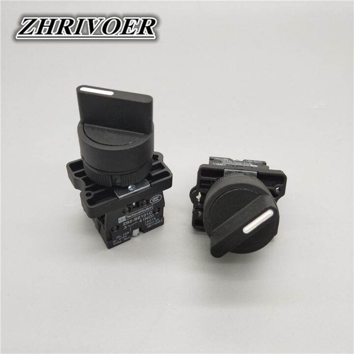 22Mm XB2ED21/XB2ED33 2/3 Positions Latching SelfLocking Selector