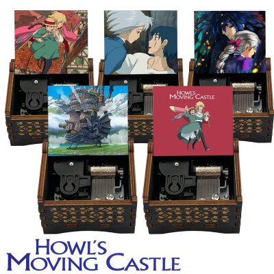 Anime Howls Moving Castle Black Wooden Music Box Merry Go Round of Life Theme Fans Friends Mechanical Birthday Lovely Gifts