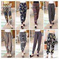 CODadoqkxDGE 【LF】Ladys Long Pants Women Bloomers Casual Loosepants Home Slacks Boho Style Tousers S-3XL for Spring Summer