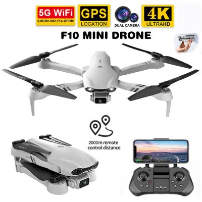 2022 GPS Drone 4K Professional Camera Quadcopter 5G WIFI Wide Angle FPV Real-Time Transmission RC Dron Distance 2Km Drones Toy