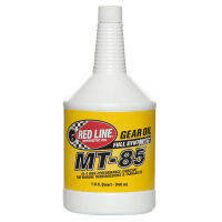 น้ำมันเกียร์ธรรมดา MT-85 (75W85 GL-4)-Redline ขนาด 1 Qt. (946 ml.)