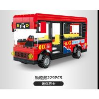 Lego Bus Series Bricks BRT Double-Decker Bus Assembled Building Blocks Toys Children Gift