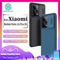 Nillkin เคสป้องกันกล้องแฟชั่นสำหรับ Xiaomi Redmi Note 12 Pro 5G เคส TPU ธุรกิจเคสมือถือ + PC ปกป้องกล้องกันกระแทกฝาหลังเป็นส่วนตัว