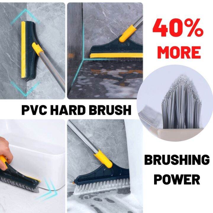 LKY - 2 in 1 Floor Brush Scrub with Handle Bathroom Stiff Bristle ...