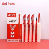 Set Pulpen เจลหมึกซิลิโคนปากกาเจลลบได้สีแดงสีดำสีน้ำเงินปากกาลูกลื่น0.5มม. สำนักงานโรงเรียนปากกาเครื่องเขียนการเขียนธุรกิจ