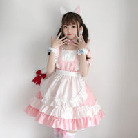 Sweet Lolita Collection OP Black and White Pink Maid Cosplay Soft Girl Women Uniform Princess Dresses Kawaii Costume