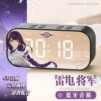 Genshin Impact Beelzebul Tartaglia Bluetooth Speaker Alarm Clock USB 5.0 Subwoofer Portable Mp3 Music Sound Column for Pc Phone