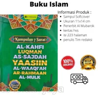 Download 78+ Contoh Surat Surat Yasin Al Quranul Karim Terbaru Gratis