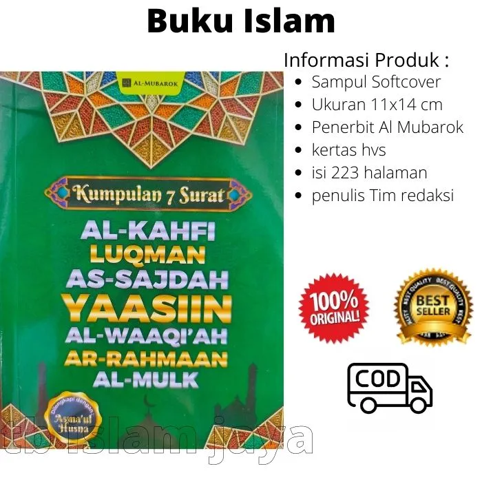 Download 62+ Contoh Surat Ar Rahman Surat Yasin Terbaik Gratis